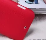 Чехол Nillkin Matte для HTC Desire 200 (+ пленка) (Красный)