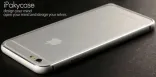 Чехол iPaky Metal Joint Series для Apple iPhone 6/6s (4.7") (Серебряный)