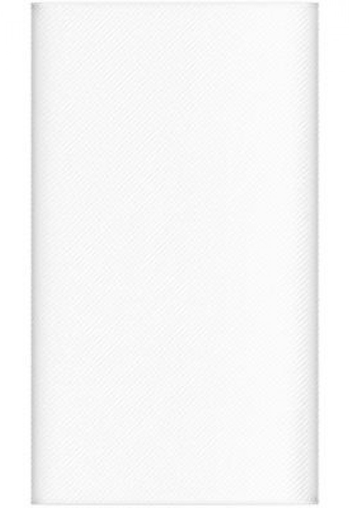 Чехол Xiaomi для Power bank 2 10000 mAh White (PDD4097CN) - ITMag