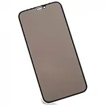 Стекло с рамкой iLera DeLuxe Incognito FullCover Glass for iPhone 12 Pro