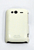 Ultraslim case for HTC wildfire s white - ITMag