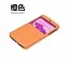 Шкіряний чохол (книжка) Rock Excel Series для LG D820 Nexus 5 (Помаранчевий / Orange) - ITMag
