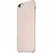 Apple iPhone 6 Leather Case - Soft Pink MGR52 - ITMag
