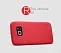 Шкіряна накладка Nillkin Victoria Series для Samsung G925F Galaxy S6 Edge (Червоний) - ITMag