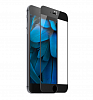 Защитное стекло 2D Baseus 0,2mm для iPhone 7 Plus с черной рамкой (SGAPIPH7P-ASL01) - ITMag