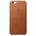 Apple iPhone 6s Leather Case - Saddle Brown MKXT2 - ITMag
