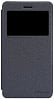 Кожаный чехол (книжка) Nillkin Sparkle Series для Lenovo S860 (Черный) - ITMag