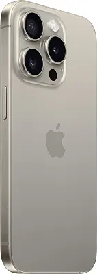Apple iPhone 15 Pro 512GB Natural Titanium (MTV93) EU - ITMag