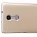 Чехол Nillkin Matte для Xiaomi Redmi Note 3 / Redmi Note 3 Pro (+ пленка) (Золотой) - ITMag